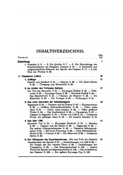 Utamaro | Julius Kurth