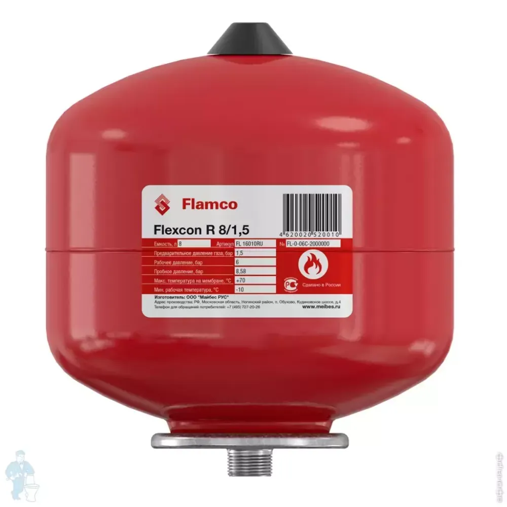 Расширительный бак Flamco Flexcon R 8 для систем отопления 6 бар