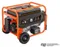 Бензиновый генератор CARVER PPG-9000R