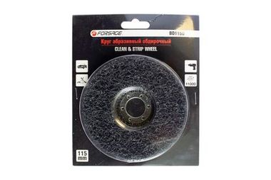 Круг абразивный зачистной 115х22.2мм(черный, max об/мин 11000), в блистере Forsage F-BD115D