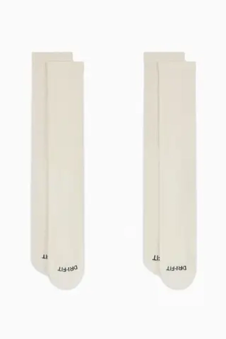 Носки Nike Everyday Cushioned 2-Pack - бежевый