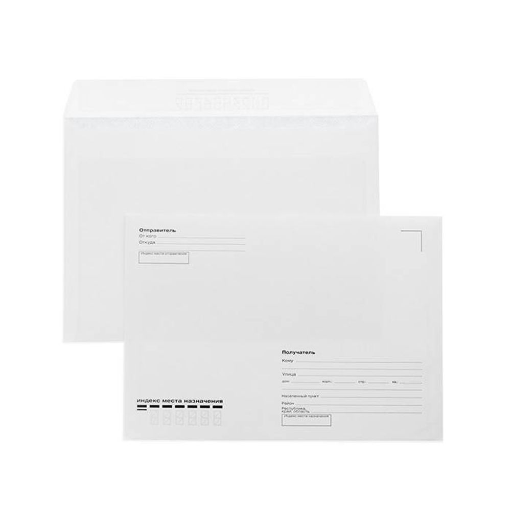 Конверт почт. оф. С5 162х229 мм стрип куда-кому 80 г/м2 белый плоск. внут.зап. евробумага 100% белиз