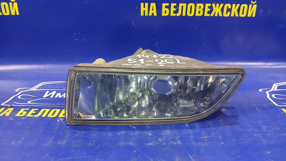 Туманка левая TOYOTA PROGRES 2001-2007