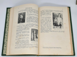 "Музыка узбеков". Николай Назарович Миронов. 1929 г. - книга в подарок