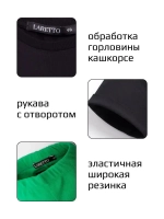 Костюм для девочки на осень