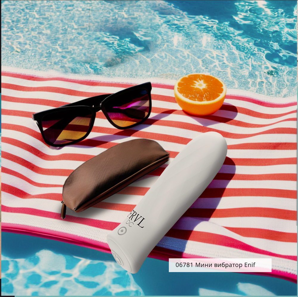 Мини вибратор Enif, цвет белый (SOLAR) (One Size)