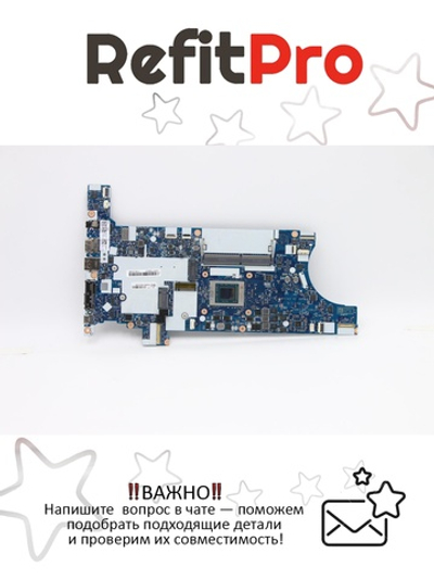 Материнская плата для ноутбука Lenovo ThinkPad T14 Gen 20UD,20UE WIN Ryzen 7Pro-4750U UMA 8GB YD YT dT2 yAB (5B20Z25385), оригинал