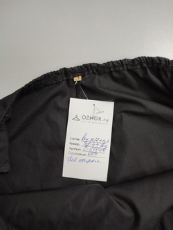 Платье с открытыми плечами 42-44 размер