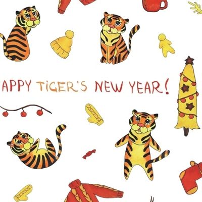 HAPPY TIGER`S NEW YEAR! WHITE