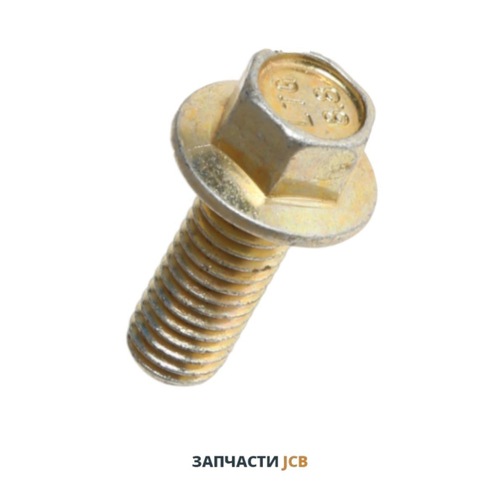 Болт крепления трубки щупа JCB 1317/3305Z, 1317-3305Z