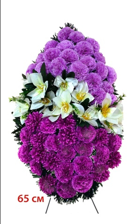 венок ритуальный 65 см высотой на ножках