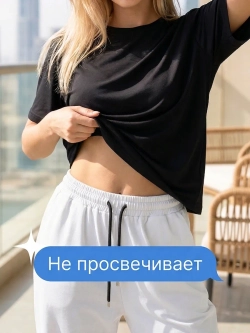 Футболка для парикмахеров с U-образным вырезом