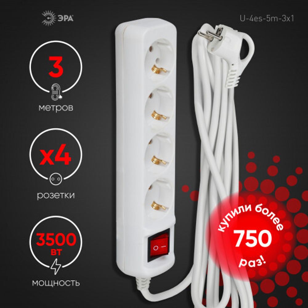 Удлинитель электрический ЭРА U-4es-5m-3x1 с заземлением с выключателем 4 розетки 5м ПВС 3x1мм2 16А