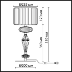 Декоративная настольная лампа Odeon Light TERRA 5414/2T