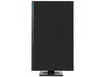 Монитор Philips 275B1