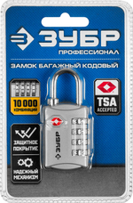 ЗУБР кодовый, TSA, 4 диска, багажный замок, Профессионал (37114)