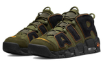 Кроссовки Nike Air More Uptempo "Cargo Khaki" Air