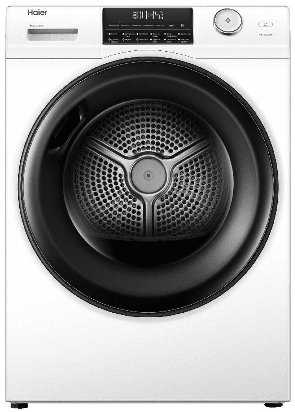 Haier HD90-A2959 Сушильная машина