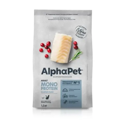 Alphapet superpremium monoprotein сухой корм для взрослых кошек с белой рыбой - 1,5 кг