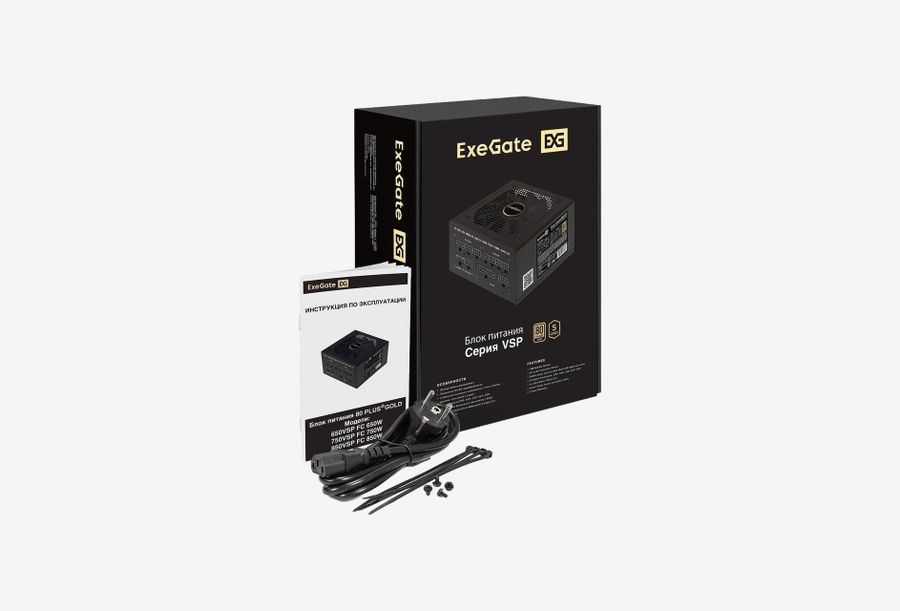 EX297231RUS_0626531102200
