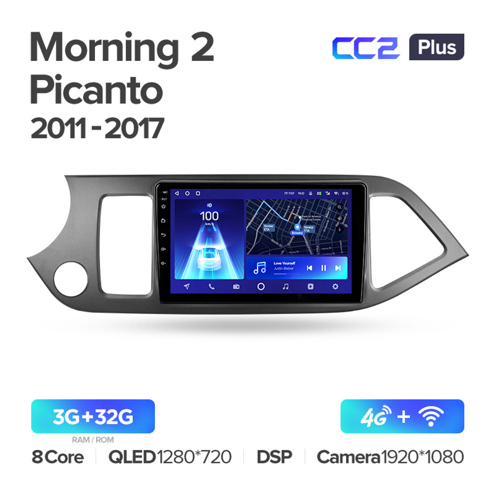 Teyes CC2 Plus 9"для KIA Morning 2011-2017