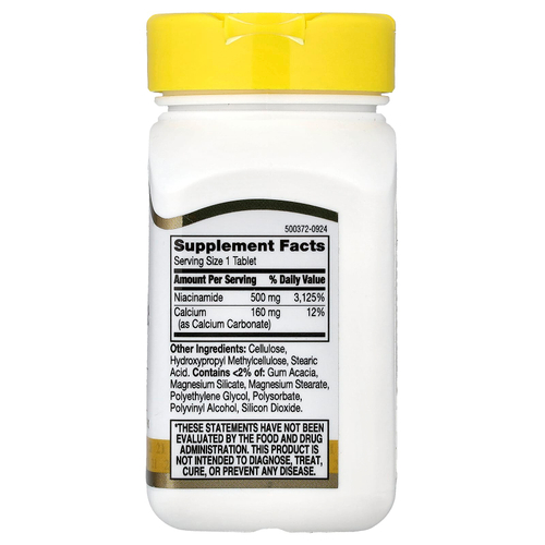 21st Century, никотинамид, замедленное высвобождение, 110 таблеток