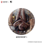 Эолия / Aeolian