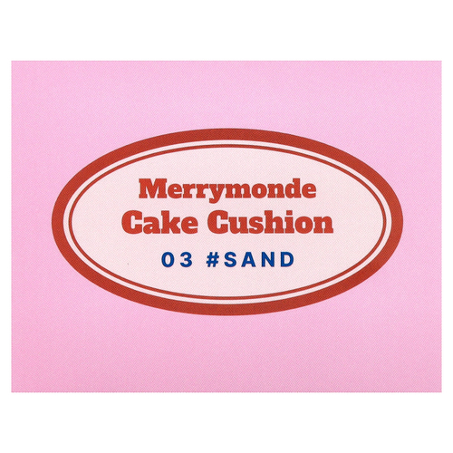 Merrymonde, Cake Cushion, SPF 40, PA ++, 03 песочный, 2 шт. (11 г) каждый