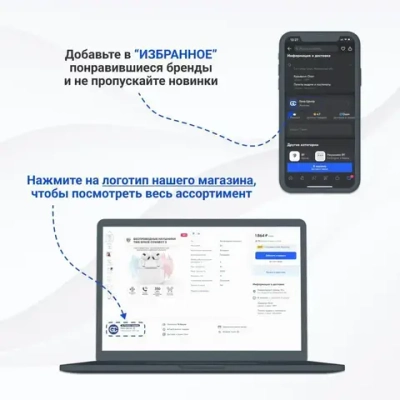 Рулетка-брелок 1м ЕРМАК