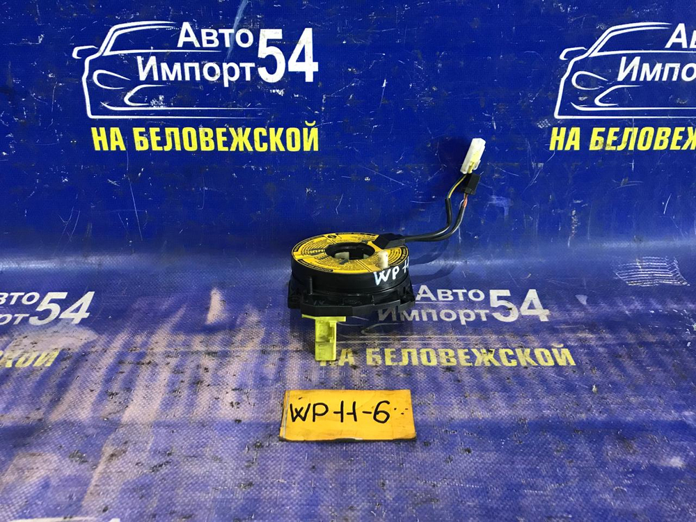 Шлейф подрулевой NISSAN PRIMERA 1997