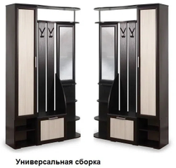 Прихожая Ксения-2