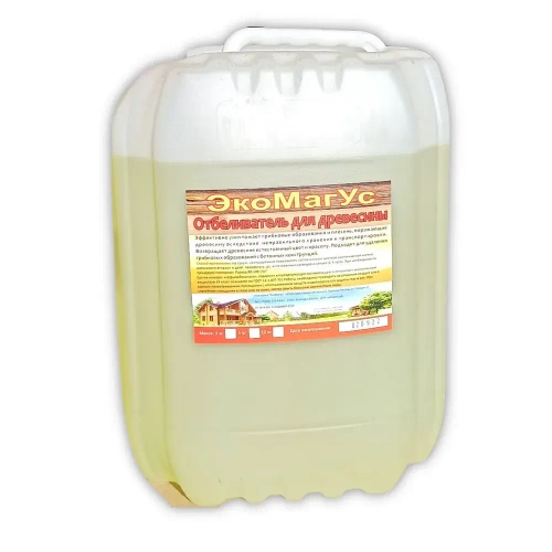 Отбеливатель "ЭкоМагУс" 10 кг.