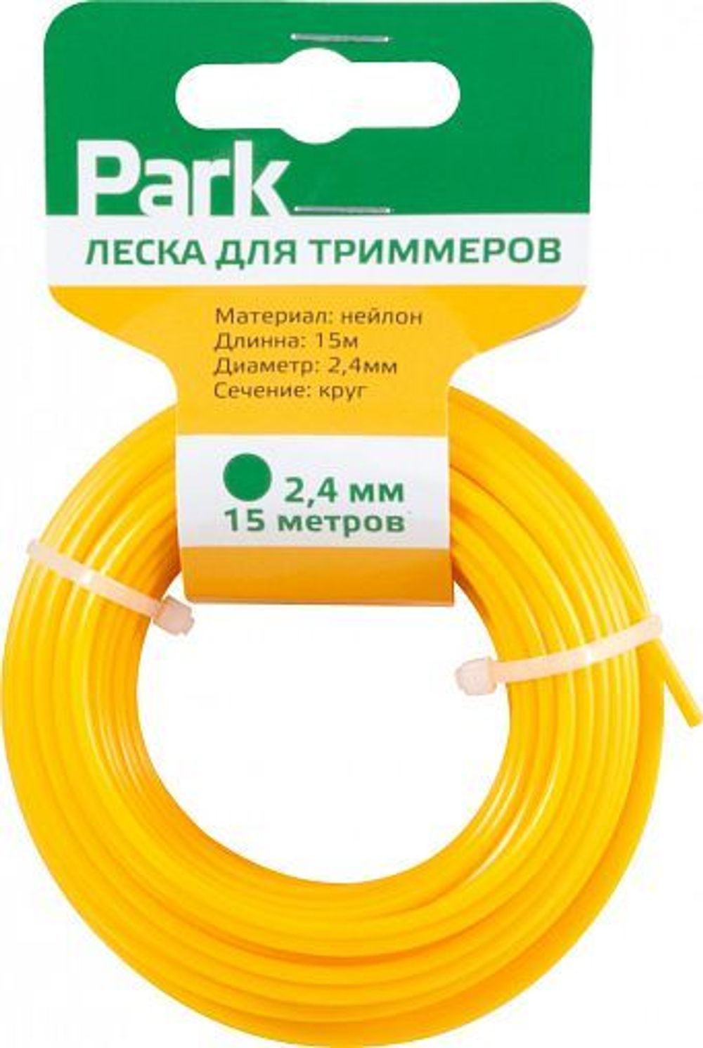 Леска для триммера 2,4мм 15 м PARK
