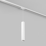 DK6210-WH Трековый светильник IP 20, 15 Вт, GU10, белый, алюминий