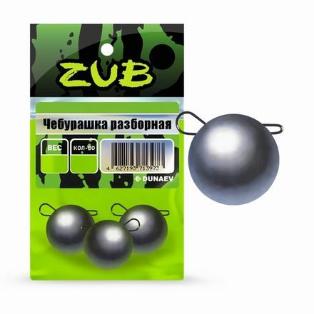 Без Джиг головки