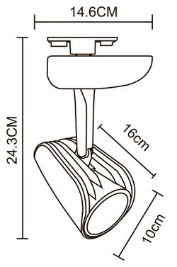 Трековый светильник Arte Lamp