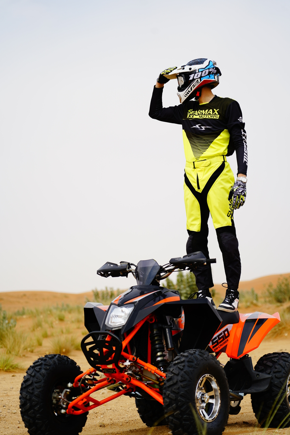 Квадроцикл SHARMAX 550 GX-Cruiser