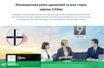Информационная панель LG 55VSM5J-H