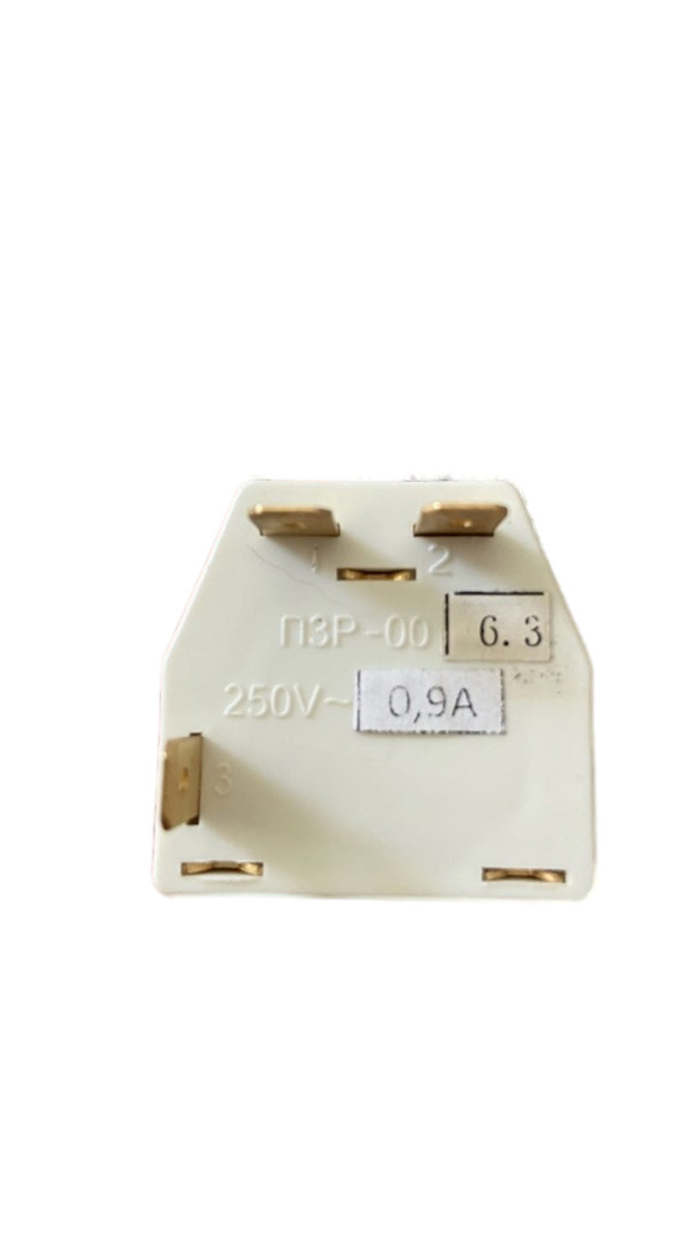 Реле пусковое ПЗР-0,9А 6.3