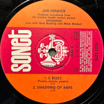 Jimi Hendrix - Experience - Original Sound Track From The Feature Length Motion Picture (Швеция 1971г.)