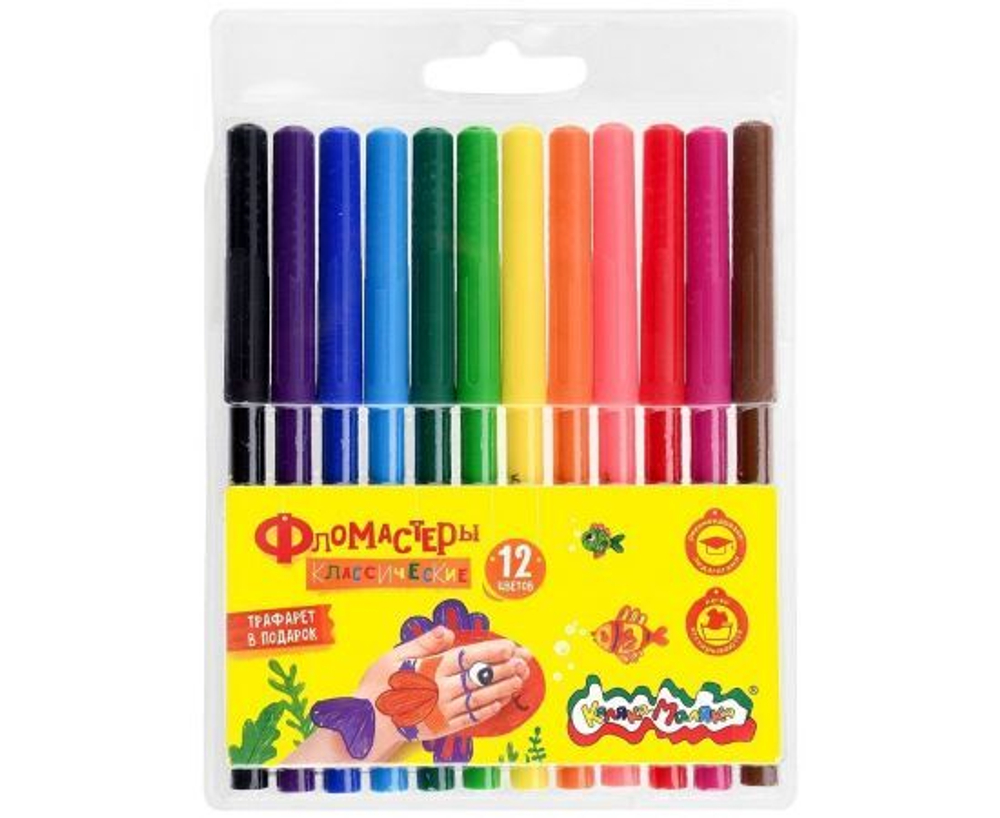 Фломастеры 12 шт Каляка-Маляка, водные