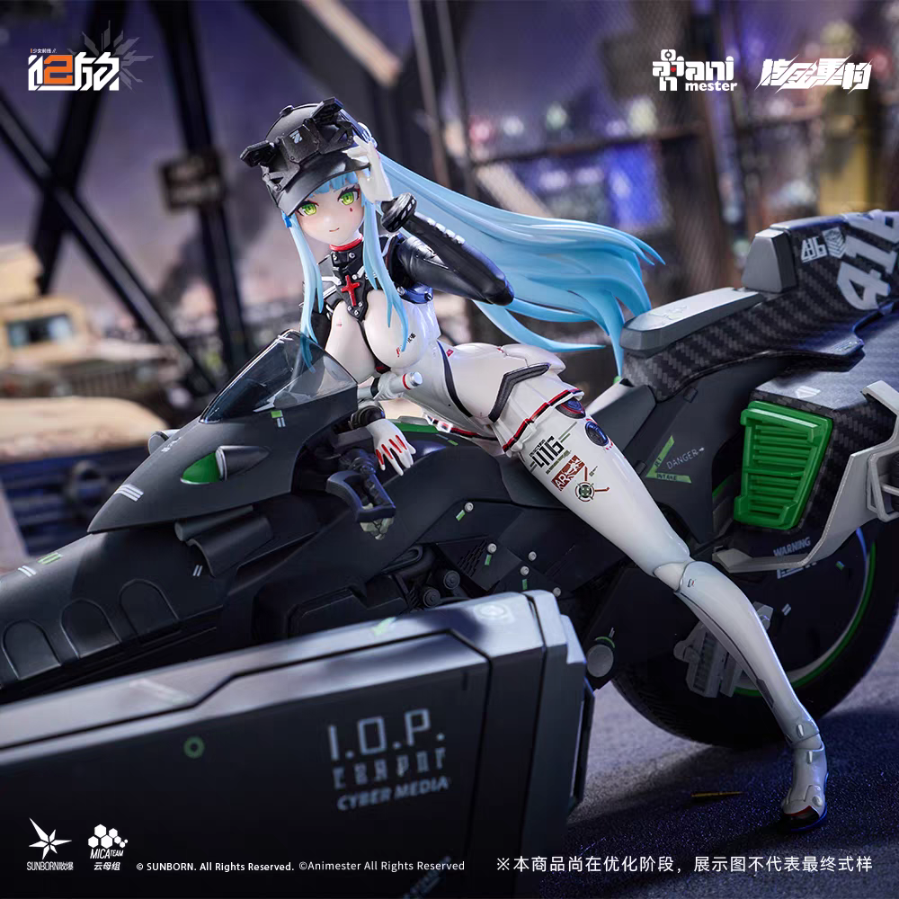 Клюкай / Klukai