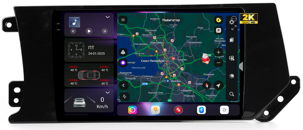 Магнитола для Haval F7, F7x 2019-2022 - Redpower 85172 PRO/PROmax ТОП звук, 2K QLED, Android 14, CarPlay, 4G SIM-слот