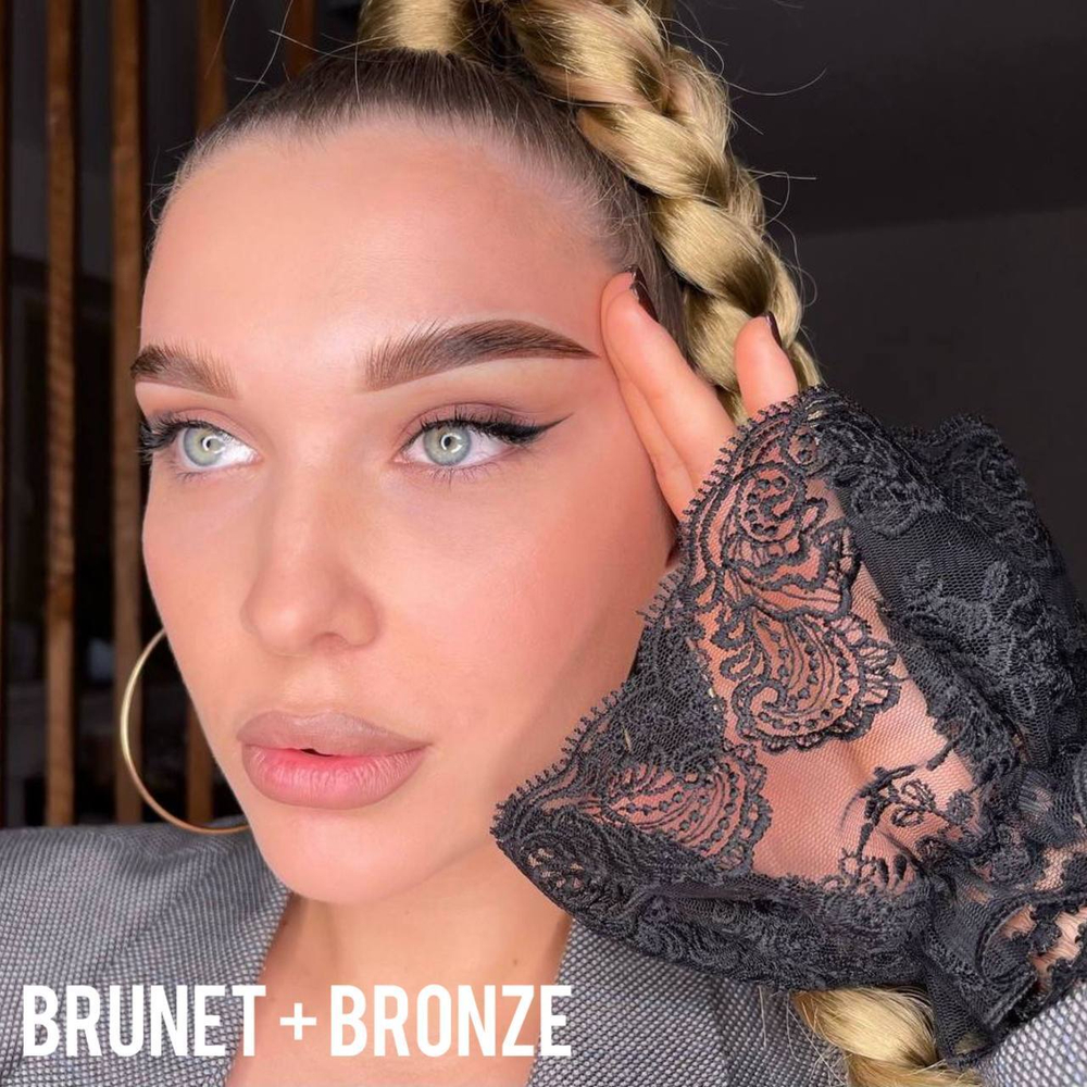 BRUNET