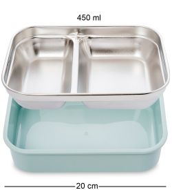 GAEM Home HM-09/3 Ланч-бокс