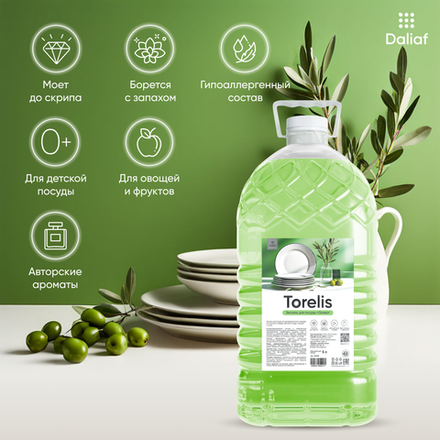 Экогель для мытья посуды концентрированный "Torelis" Олива (ПЭТ 5л)