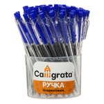 Ручка шариковая Calligrata, автоматическая, синий стержень, узел 0.5 мм