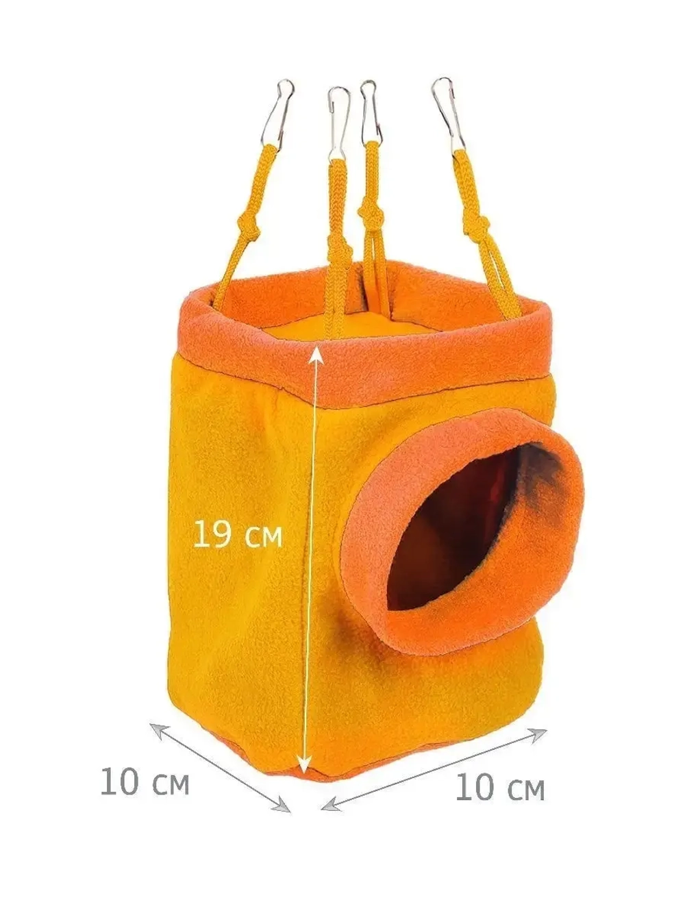 Гамак для грызунов, крыс, домик для хомяка, дегу