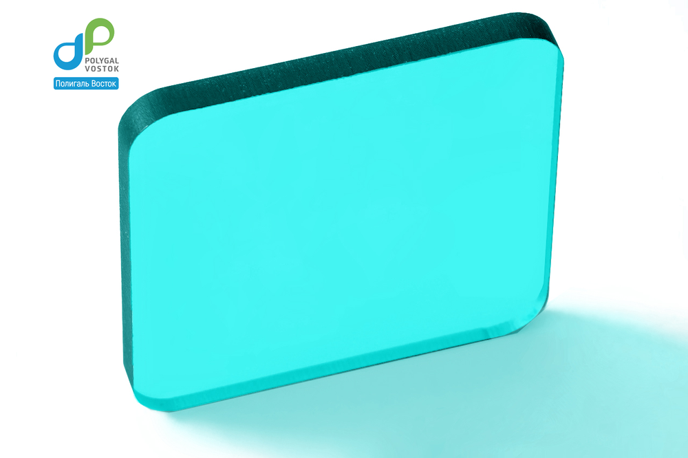 Монолитный поликарбонат 6х2050х3050 Бирюза Колибри (гарантия 14 лет) (25 л в пал.)