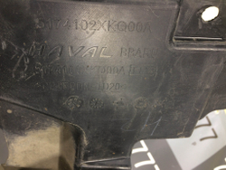 Пыльник переднего бампера Haval F7 1 19-22 Б/У Оригинал 5174102XKQ00A